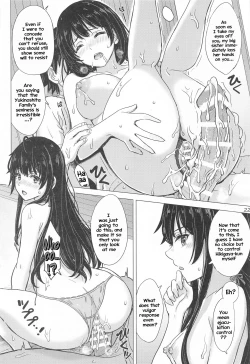 Page 21 of Miwakuteki ni Yukinoshita Shimai ga Rouraku Shite Kuru. - The Yukinoshita sisters continue to have sex with hachiman.