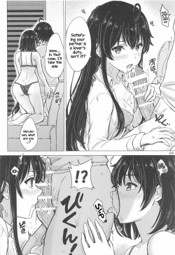 Page 3 of Miwakuteki ni Yukinoshita Shimai ga Rouraku Shite Kuru. - The Yukinoshita sisters continue to have sex with hachiman.