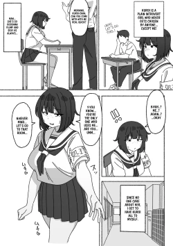 Page 4 of Funinki Seishori Touban Kuroichan
