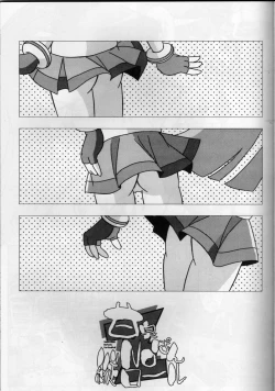 Page 2 of Amashuu NO Pant Taterooru Z