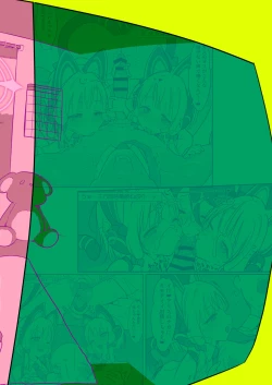 Page 21 of Momo Mido Alice no Puni Ana Controller | 小桃小绿爱丽丝的软软穴杯CONTROLLER