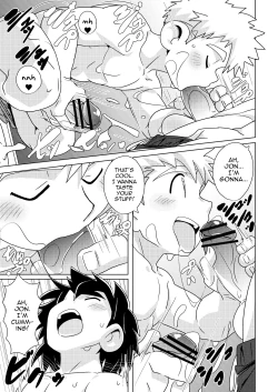 Page 19 of shiosai