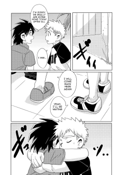Page 29 of shiosai