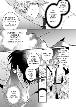 Page 12 of Impotent Ex-Host Playboy 1 Imprisoned for 7 days by a Pervert