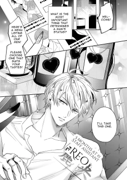 Page 4 of Impotent Ex-Host Playboy 1 Imprisoned for 7 days by a Pervert