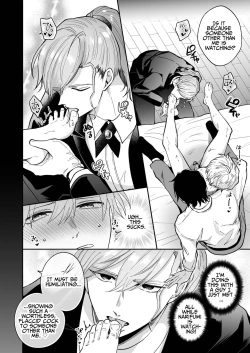 Page 25 of Impotent Ex-Host Playboy 3 Imprisoned Forever by a Freak