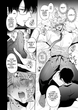 Page 29 of Impotent Exday Getaway with a Pervert