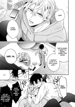 Page 4 of Impotent Exday Getaway with a Pervert