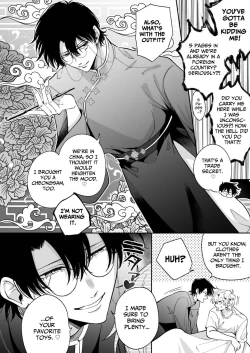 Page 9 of Impotent Exday Getaway with a Pervert