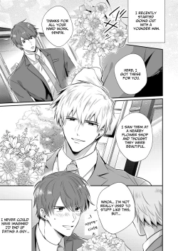 Page 4 of Office Worker's Love Hotel 3 Guys' Night EROS