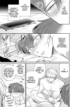 Page 26 of Office Worker's Love Hotel 5 Guys' Night EROS