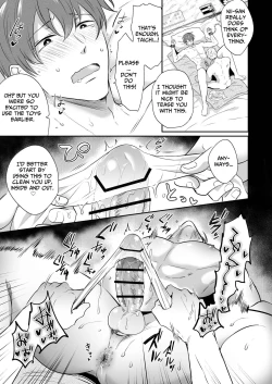 Page 28 of Office Worker's Love Hotel 5 Guys' Night EROS