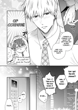 Page 7 of Office Worker's Love Hotel 6 Guys' Night EROS