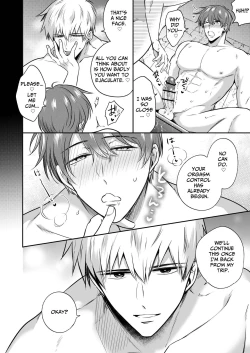 Page 15 of Office Worker's Love Hotel 7 Guys' Night EROS - Teased and Braingasmed By My Adoring Kouhai