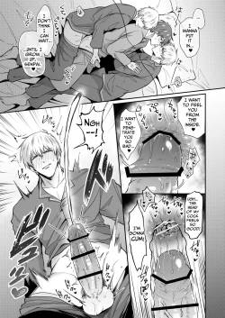 Page 24 of Office Worker's Love Hotel 8 Guys' Night EROSDicked in a New World