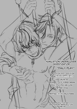 Page 30 of Violation! Undercover Investigator 1