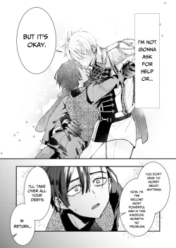 Page 11 of The Reincarnated NPC Cannot Escape