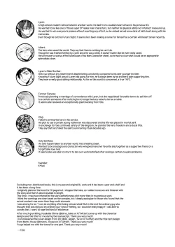 Page 39 of The Reincarnated NPC Cannot Escape