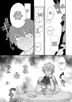 Page 11 of Wedded and Bedded By A Male Elf After My Isekai Teleport