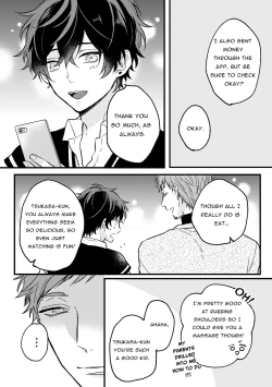 Page 5 of Sugar Daddy Seeking College Guy Gets Femcorrupted