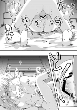 Page 28 of Heroin ni Tensei Shita Boku wa Yuusha no Tame ni Onna ni Naru.