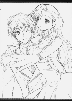 Page 19 of Kurimomo Natsu no hon 2010