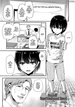 Page 1 of Seicho Kiroku| Souma's Sex Development Record - Part 1