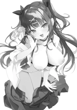 Page 3 of Koitsu ni Katsu Houhou