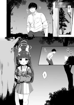 Page 7 of O o Furu Usagi wa Tatakareru