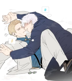 Page 2 of omegaverse