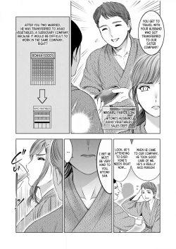Page 7 of Gouin ni Sareru no ga Sukinan desu yo ne...ch.1