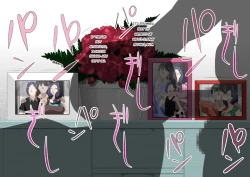 Page 78 of I made my wife have an affair with a man with a huge penis.