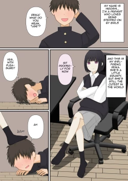 Page 23 of girlfriend who likes to torture with her feet _1 | Ashizeme Kanojo _1