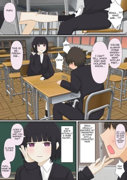Page 28 of girlfriend who likes to torture with her feet _1 | Ashizeme Kanojo _1
