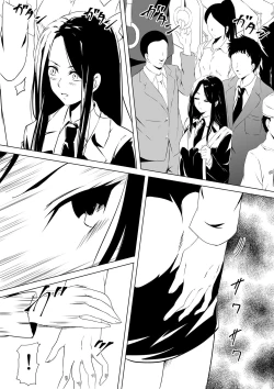 Page 2 of Budoukei Oyako o Saimin de Okasu | Raping A Martial Artist Girl Using Hypnosis