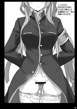 Page 17 of Yasashii Shiraishi Utaha ni Amaete Nukitai