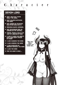 Page 200 of Isekai Kita node Sukebe Skill de Zenryoku Ouka Shiyou to Omou 2 + Digital Tokusouban Gentei Tokuten | I Came to Another World, So I Think I'm Gonna Enjoy My Sex Skills to the Fullest! 2