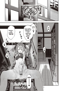 Page 54 of Isekai Kita node Sukebe Skill de Zenryoku Ouka Shiyou to Omou 2 + Digital Tokusouban Gentei Tokuten | I Came to Another World, So I Think I'm Gonna Enjoy My Sex Skills to the Fullest! 2