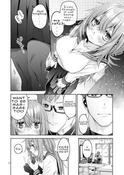 Page 12 of Komarobako | Komaro Box