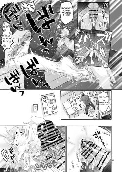 Page 43 of Komarobako | Komaro Box