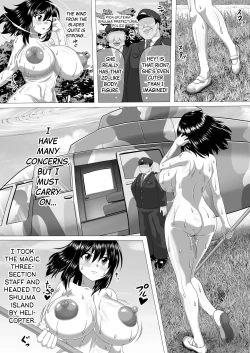 Page 32 of Watashi no Omanko ha Mina no Mono | My Pussy Belongs to Everyone