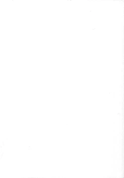 Page 36 of Hydros 3rd