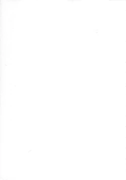 Page 3 of Hydros 3rd