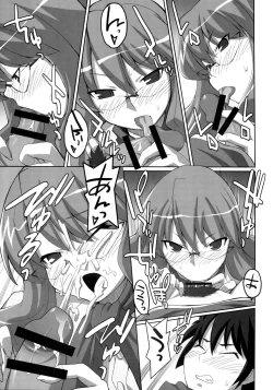 Page 10 of Absolute ZERO