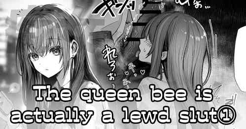 Download That queen bee is actually a lewd slut 1