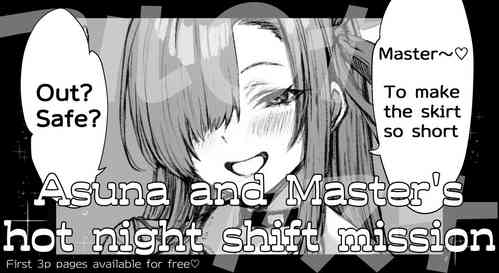 Download Asuna and Master's hot night shift mission