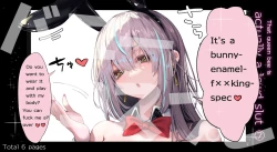 Page 1 of That queen bee is actually a lewd slut 7