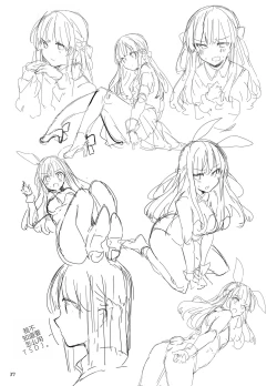 Page 37 of N/A! Anna-chan Matome Hon