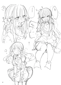 Page 41 of N/A! Anna-chan Matome Hon