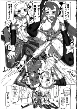 Page 131 of Futanarikko no Sekai 2